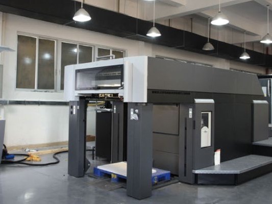 Printing Factory